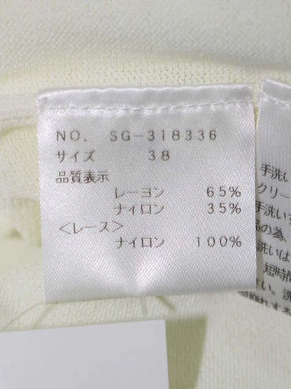 エムズグレイシー レース重ねフリルニット 318336 カーディガン 38 アイボリー ITVO28ICOQC8