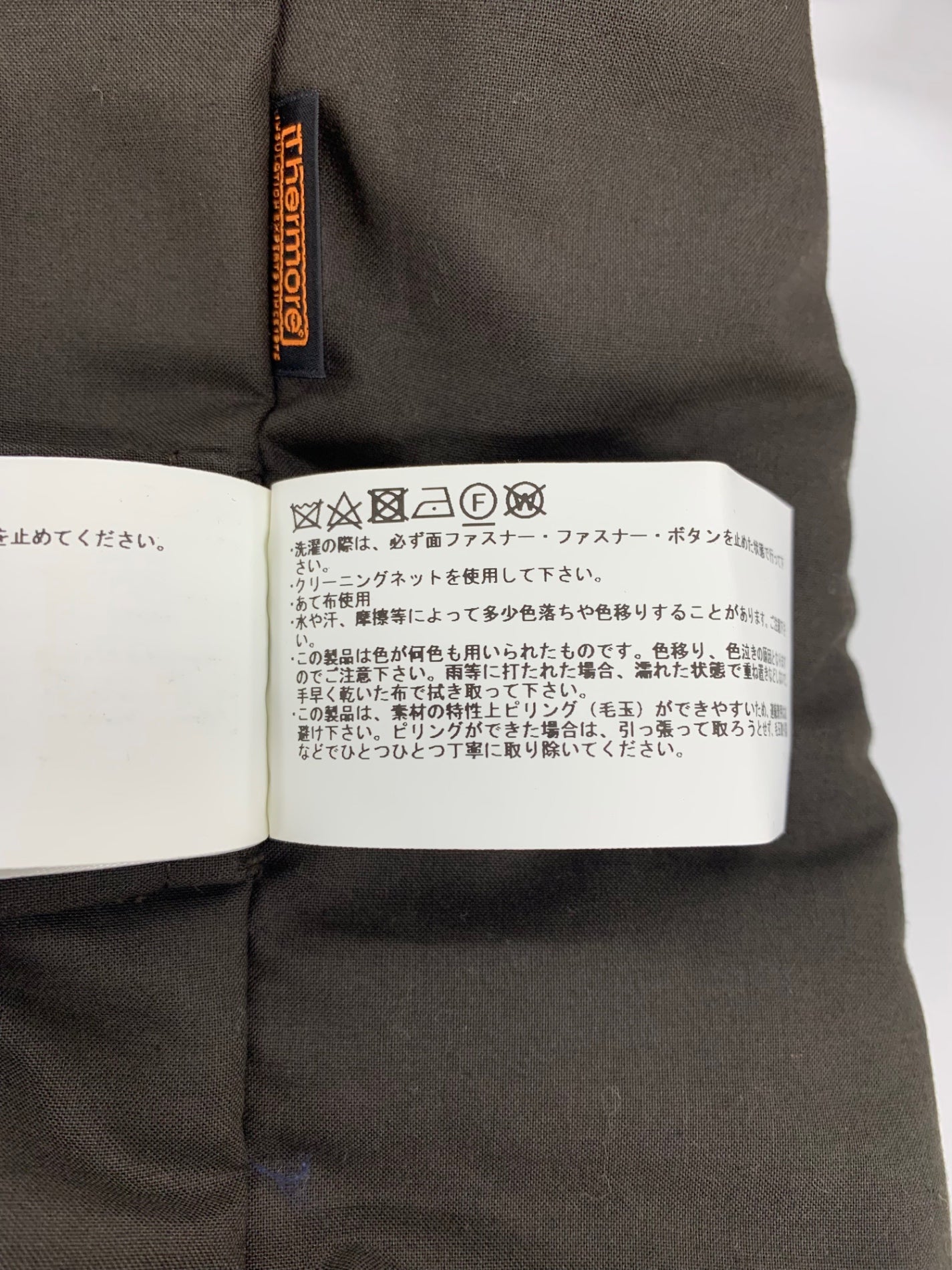 バラクータ G9 ハリントンジャケット 42 ブラウン コットン 千鳥格子 厚手 IT4K0GJ2NO74