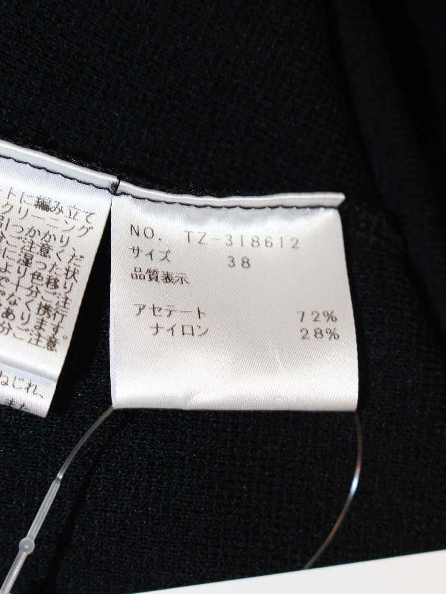 エムズグレイシー 318612 ニット 38 ブラック ハイネック フラワーモチーフ ITHAQCVG0W7Q