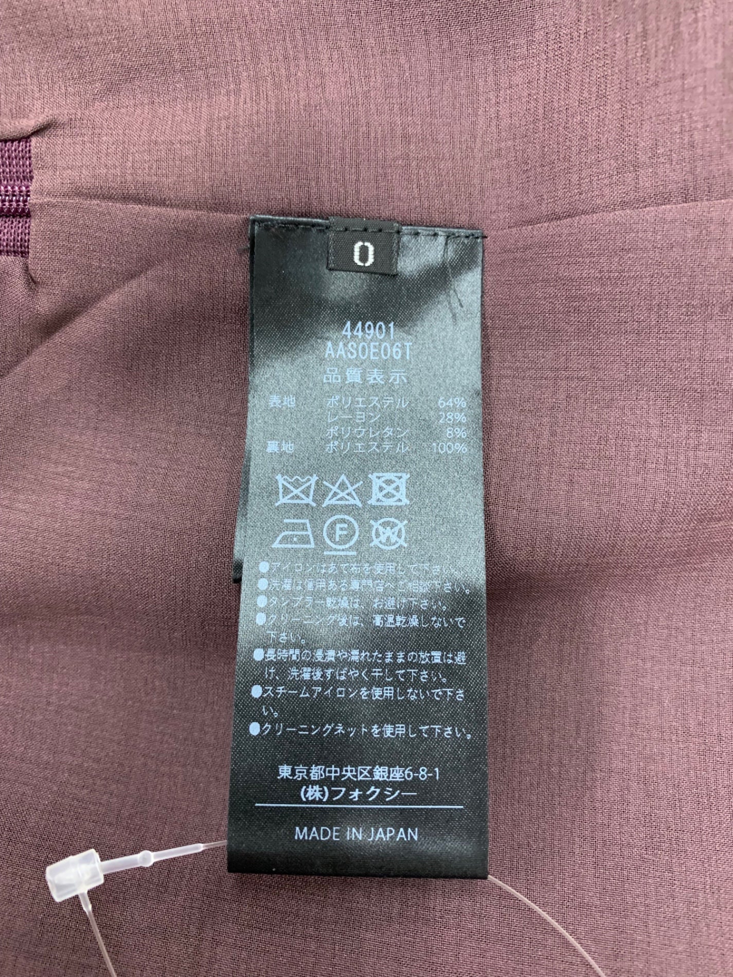 アディアム 44901 スカート 0 ワインレッド タック 台形 ベルト付き ITYC9LI6VWX6