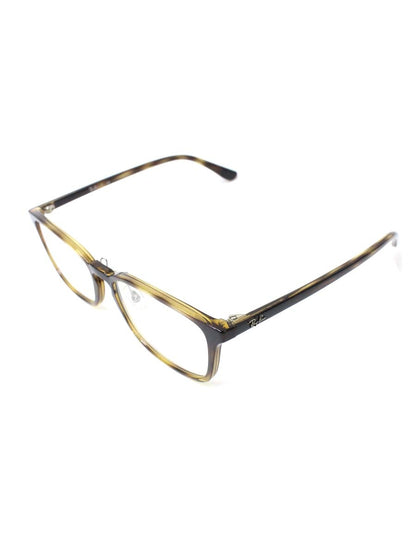 レイバン RB7149D メガネ ブラウン ローブリッジフィット セルフレーム フルリム スクエア ITR00YBFEUKG 【SALE】