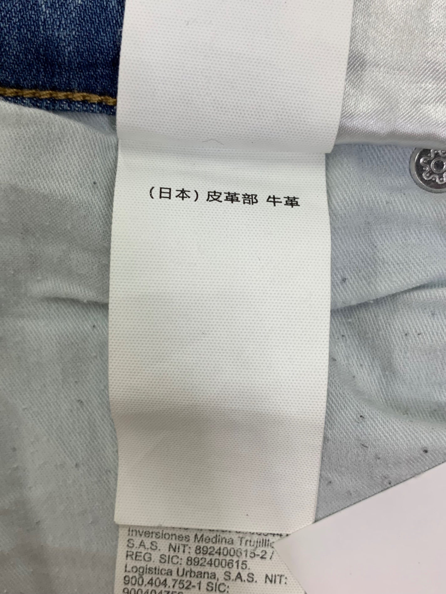 カルバンクラインジーンズ スリム J326407 デニムパンツ ブルー ダメージ加工 IT1PI7MNZWQG