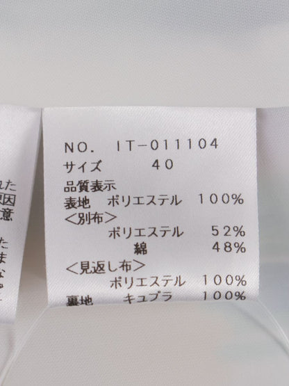 エムズグレイシー 011104 ワンピース 40 グリーン フラワーモチーフ リボン IT8D4A0KLJWY
