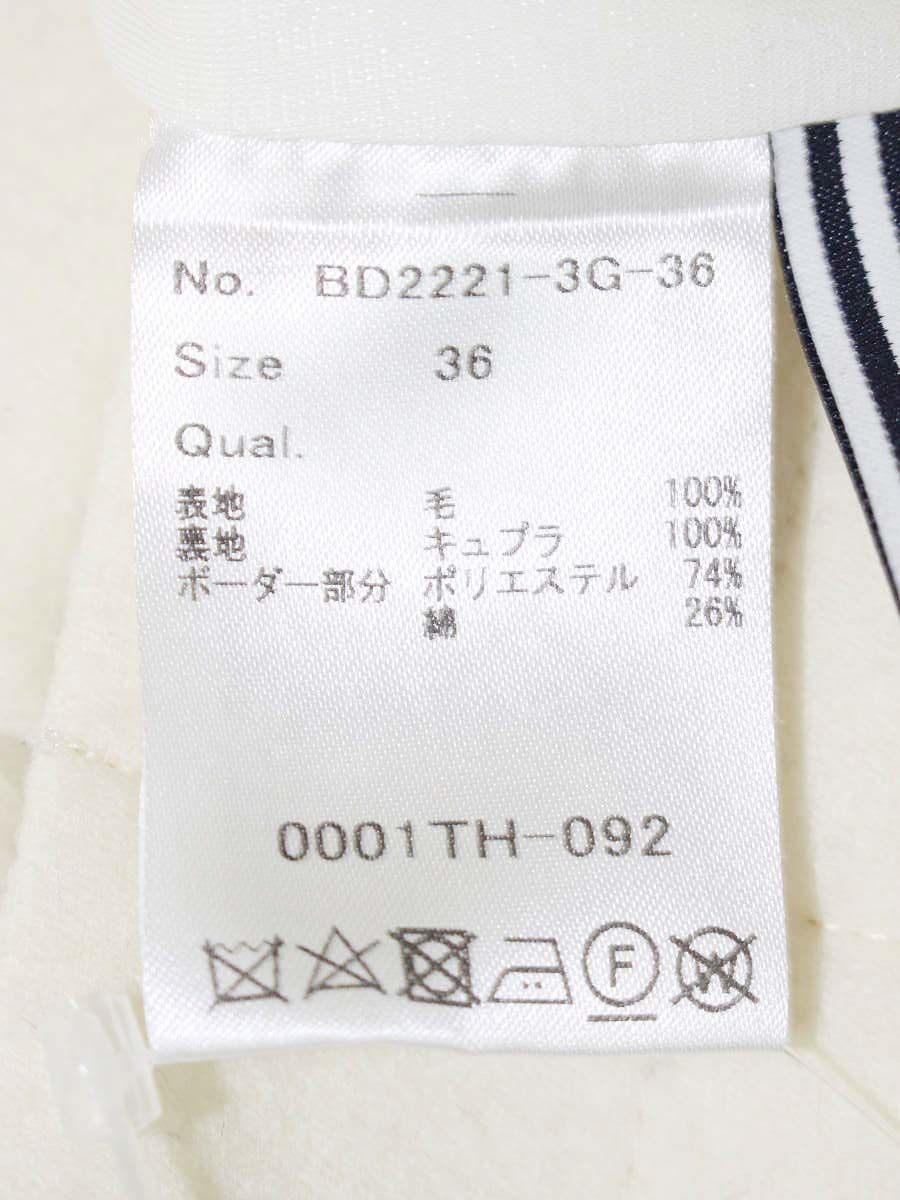 ボーダーズアットバルコニー BD2221-3G-36 パンツ 36 アイボリー ITOPZYJORSX6