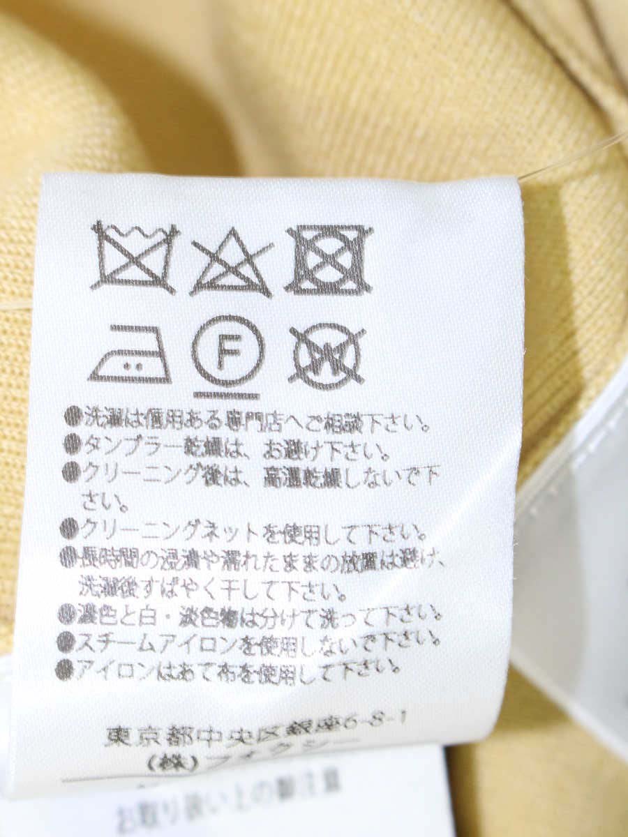 フォクシーブティック Knit Top Affetto 42199 セーター 38 イエロー ITX54KT6YP8G