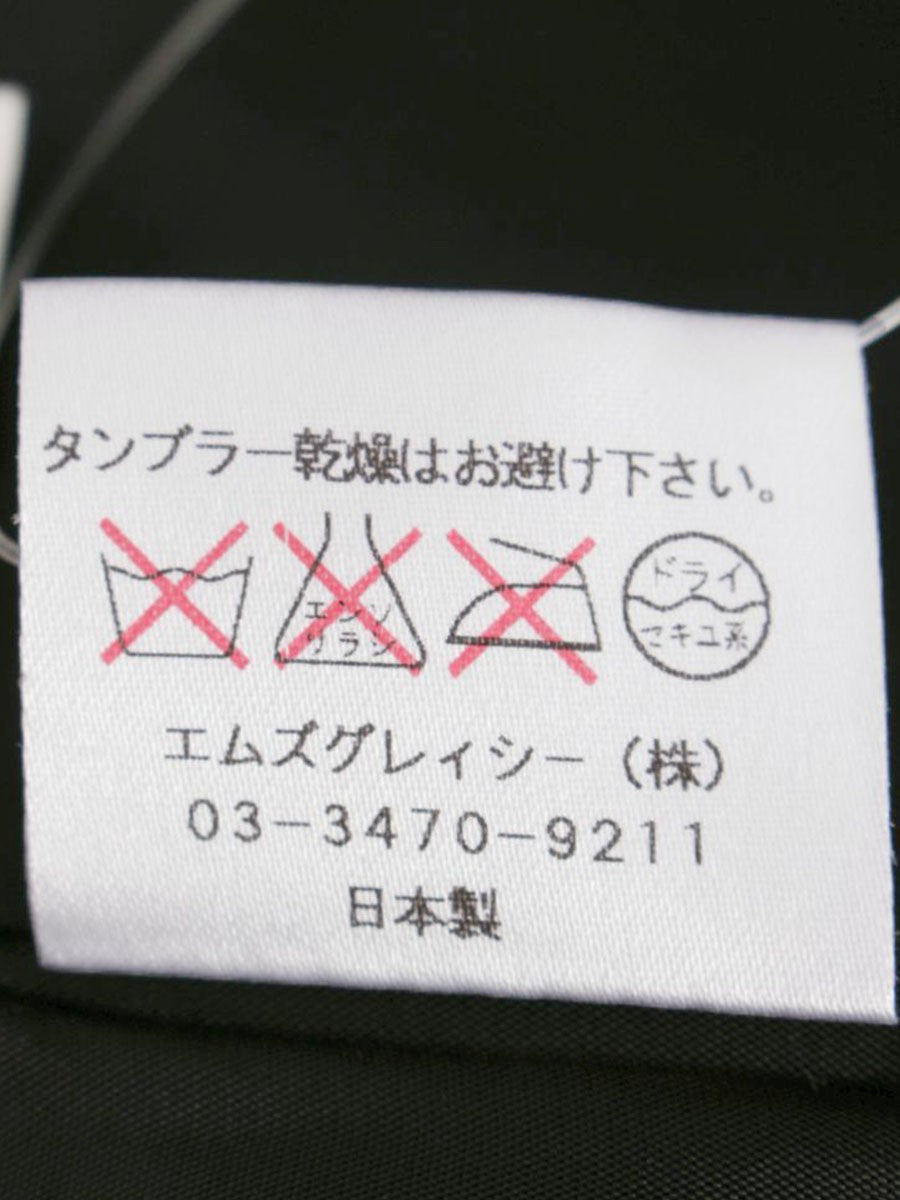 エムズグレイシー 124523 ジャケット 36 ブラック ベロア 1B IT99Z0W4QK7A