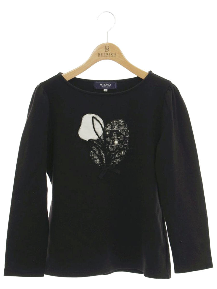 エムズグレイシー通販 | 中古ブランド品・古着洋服 | ビープライス