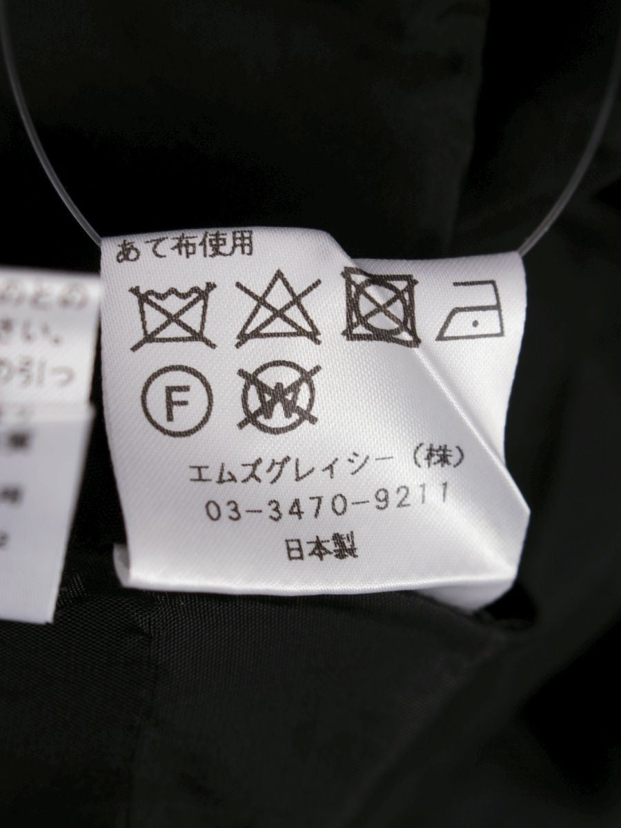 エムズグレイシー Jumper Skirt 911339 ワンピース 40 ブラック IT2VAJG74UU8