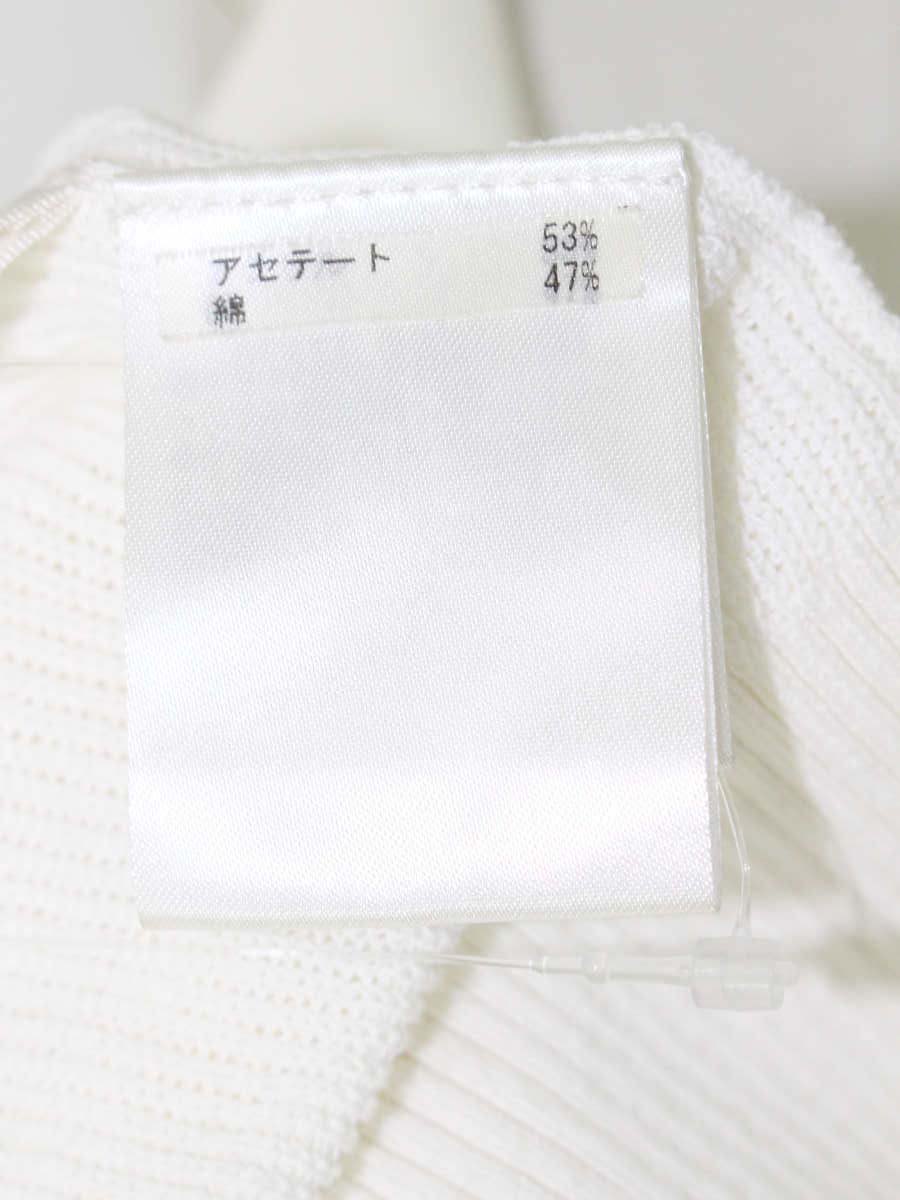 グレースクラス 02222-53001 カーディガン 36 ホワイト コットン ITNP0EJCVXO8 【SALE】