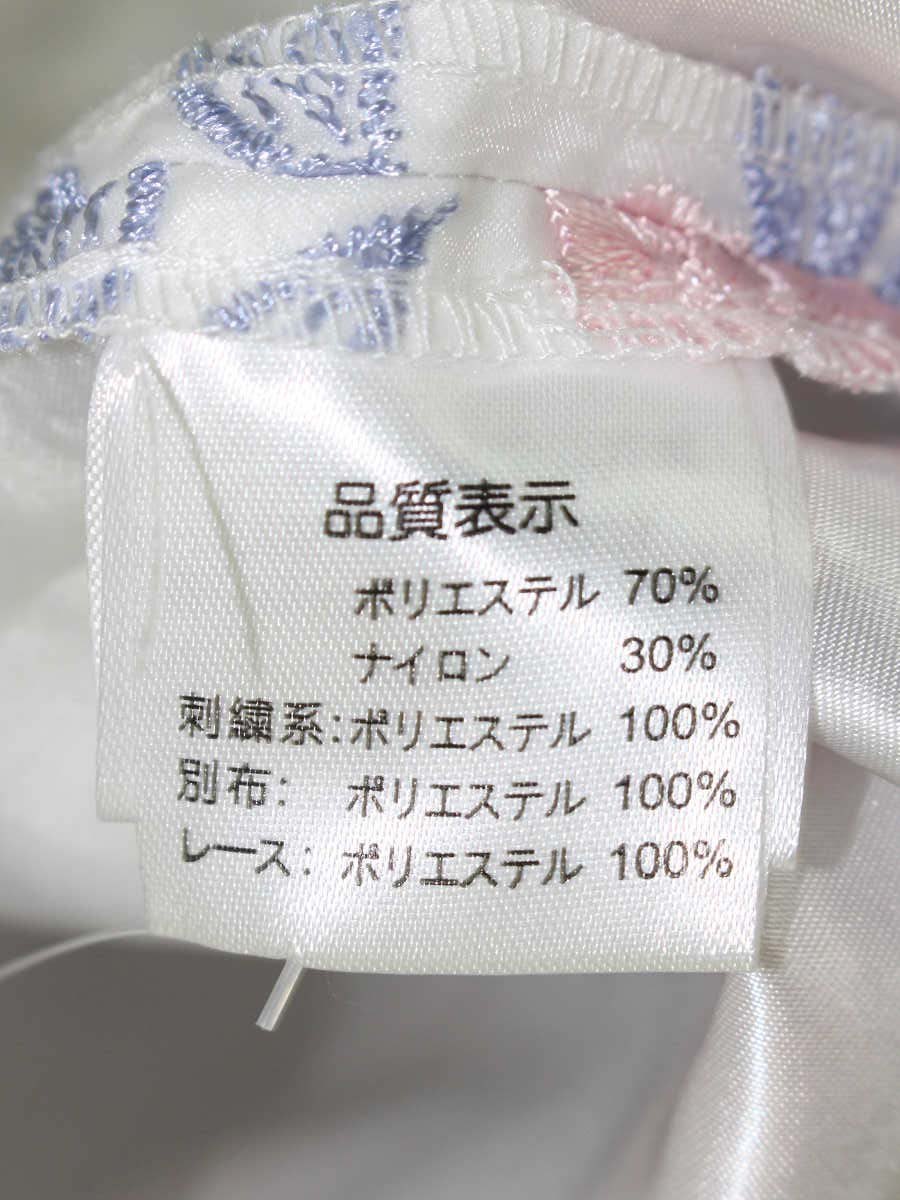 スーパービューティー ワンピース 40 ライトパープル/ピンク フラワーモチーフ 刺繍 IT99PCX2WULS