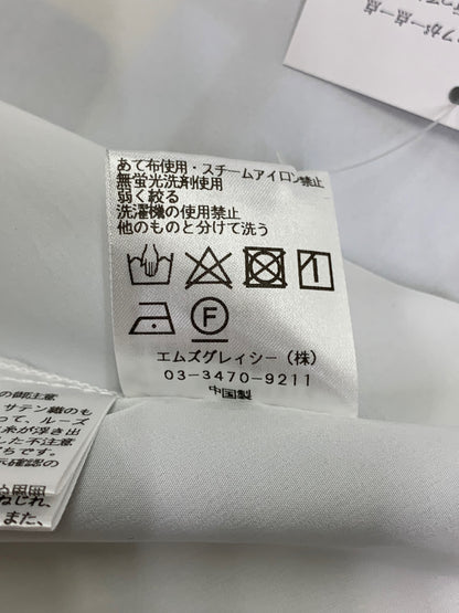 エムズグレイシー 幾何学模様チュール 517314 スカート 38 ブルー フレア ITBPK0JDXV1C