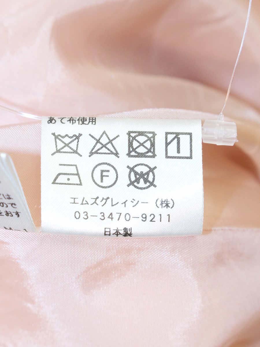 エムズグレイシー 721121 ワンピース 38 ピンク リボンモチーフ IT299GWWCPNG