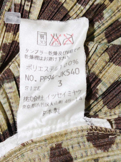 プリーツプリーズイッセイミヤケ PP94-JK540 タンクトップ 3 ブラウン/ベージュ 幾何学模様 ノースリ ITGI961XZWUM