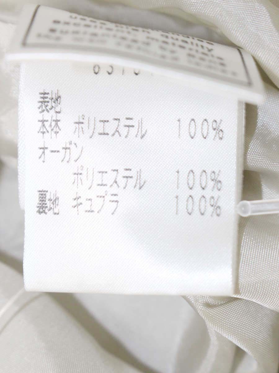 ルネ 6316420 ワンピース 36 ベージュ バルーン タック ITPCKJ5PL7HR