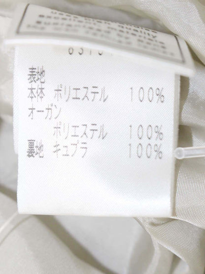 ルネ 6316420 ワンピース 36 ベージュ バルーン タック ITPCKJ5PL7HR