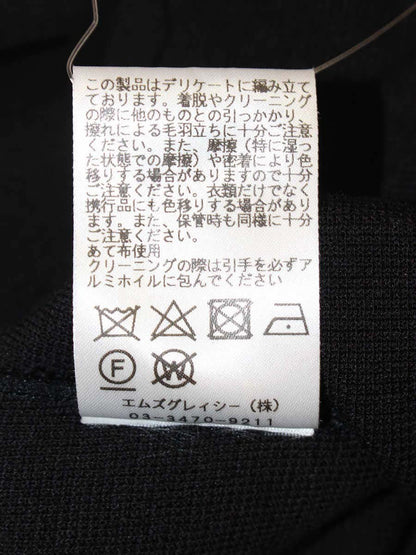 エムズグレイシー ニットカーディガン 818125 38 ブラック ジップ フレアスリーブ IT29PJFMHLG8