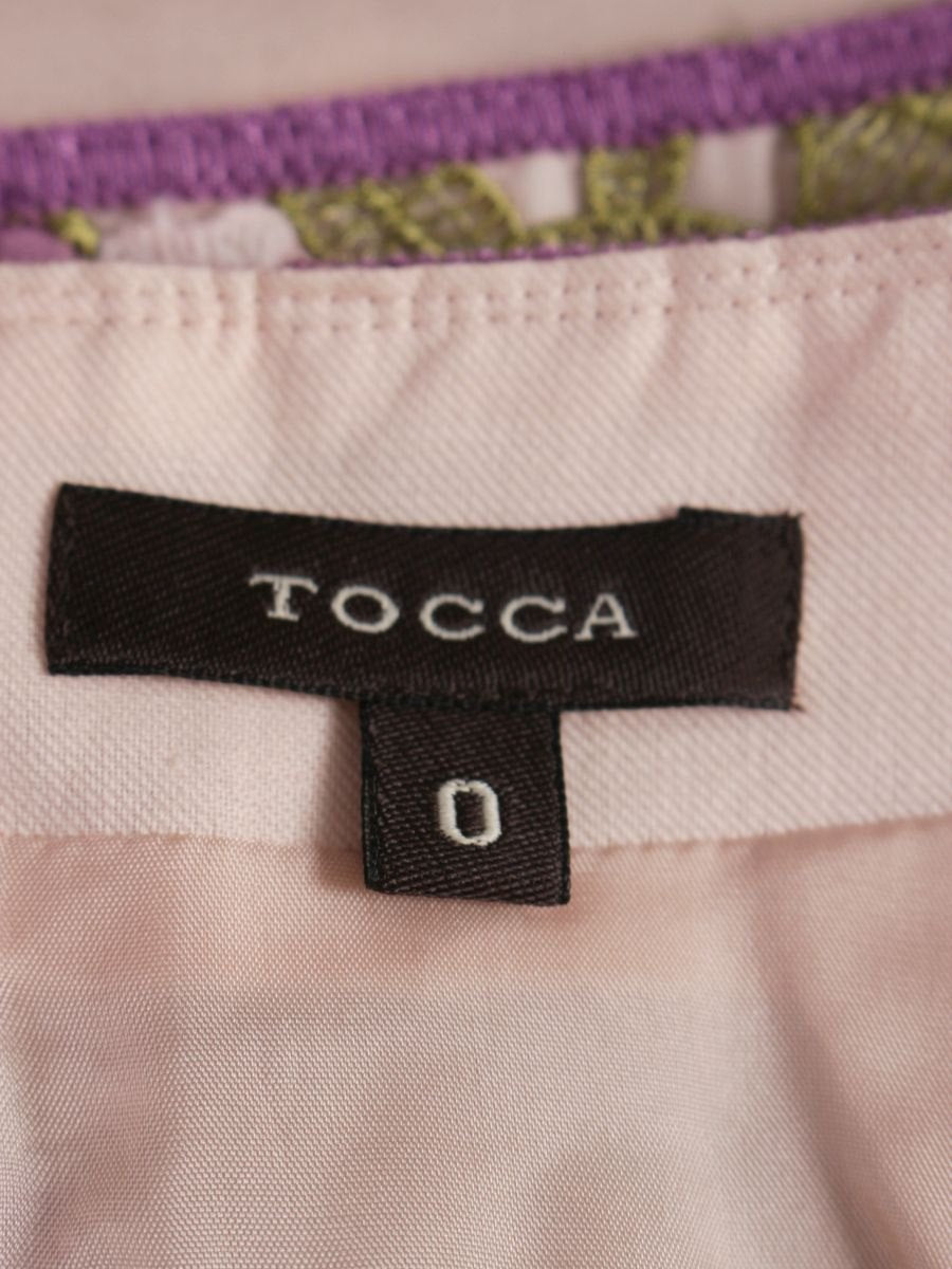 トッカ SKTOHW0310 スカート 0 グリーン/パープル フラワーモチーフ 刺繍 ITH6IAHY2EDG