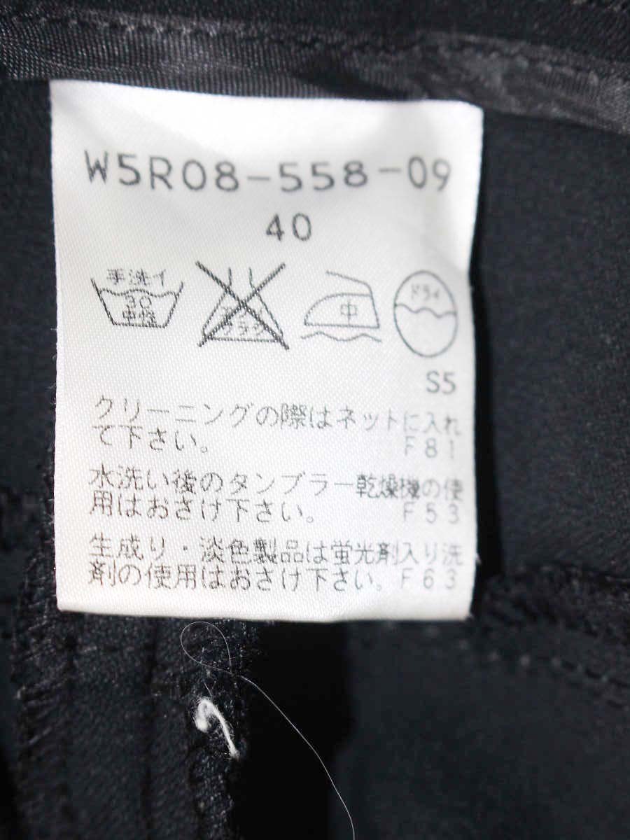 トゥービーシック W5R08-558-09 パンツ 40 ブラック サイドリボン IT84NHKZJBL0