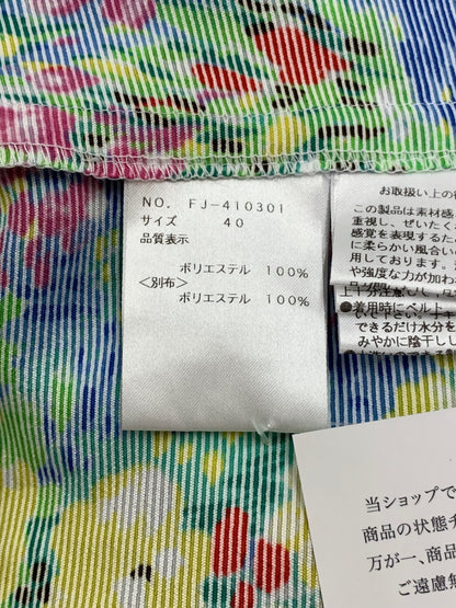 エムズグレイシー チュニック 40 グリーン フラワープリント ITZ96V1XKA6M