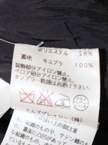 エムズグレイシー 221579 ワンピース 36 グレー ベロア カメリア リボン ITR923BMQ2FC