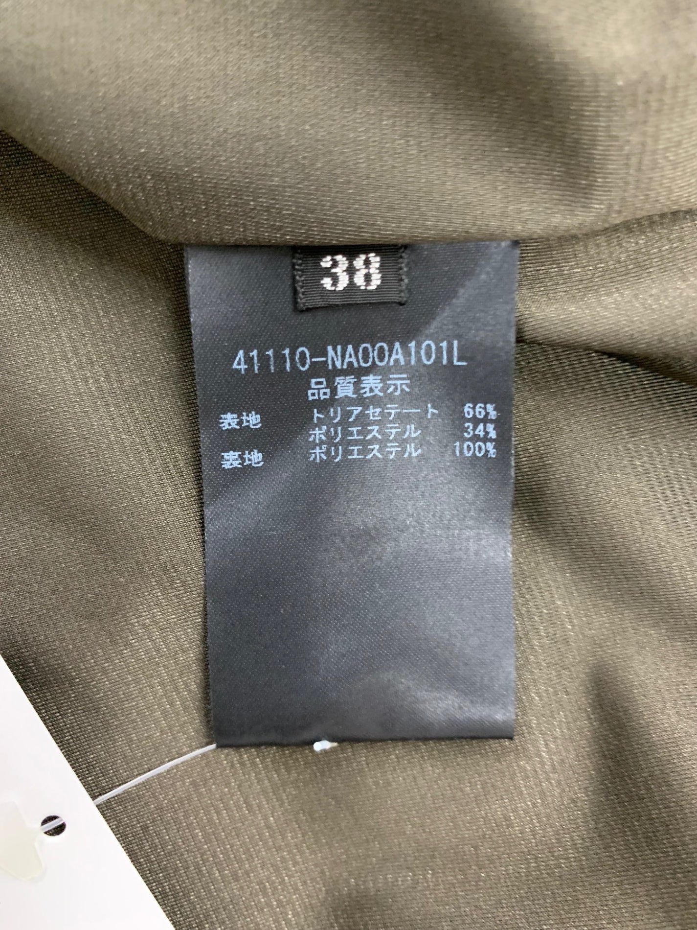 フォクシーニューヨーク Dress Premiere Neige 41110 ワンピース 38 ブラウン IT6MG90W66YG 【SALE】