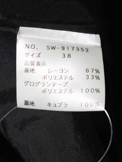 エムズグレイシー 917352 スカート 38 ブラック リボン フレア ITD35C06V36M