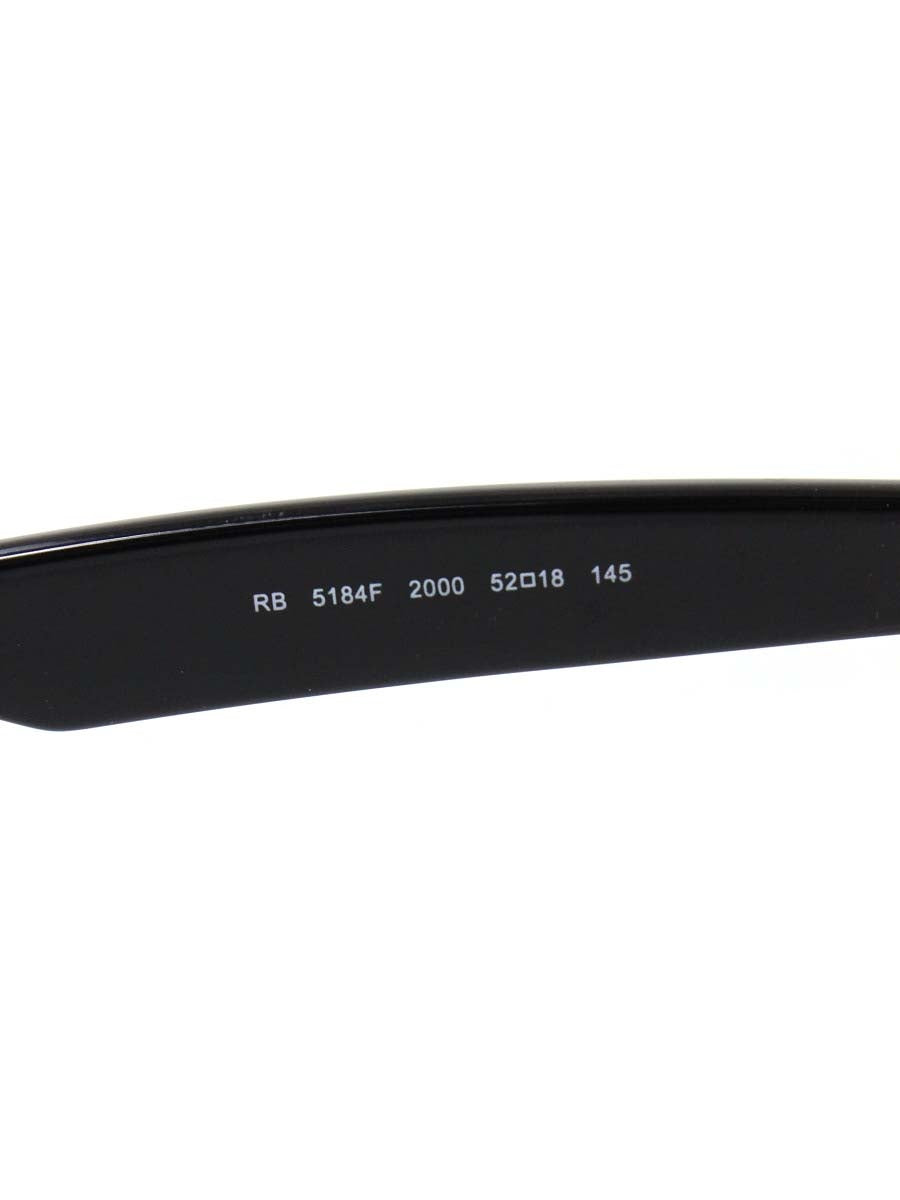 レイバン NEW WAYFARER RB5184F メガネ ブラック セルフレーム フルリム ウェリントン ITVHM3BHEGY8
