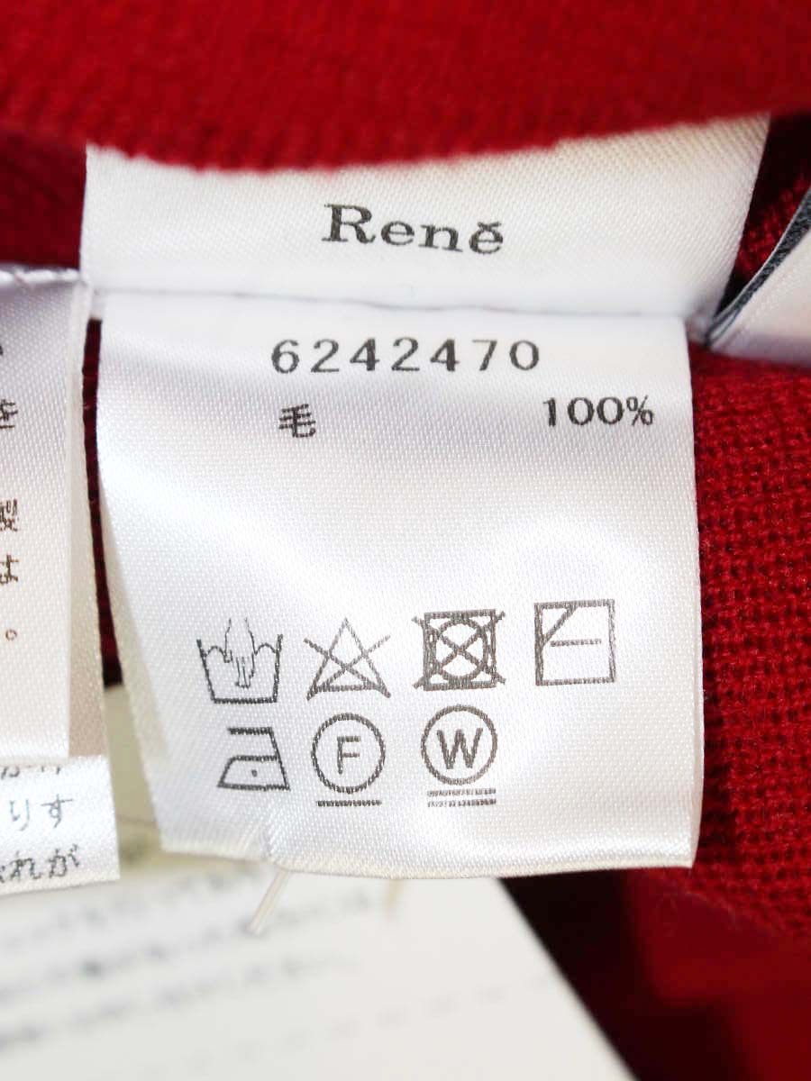 ルネ 6242470 ニット トップス 34 レッド ハイネック ITVCI2SG1W74