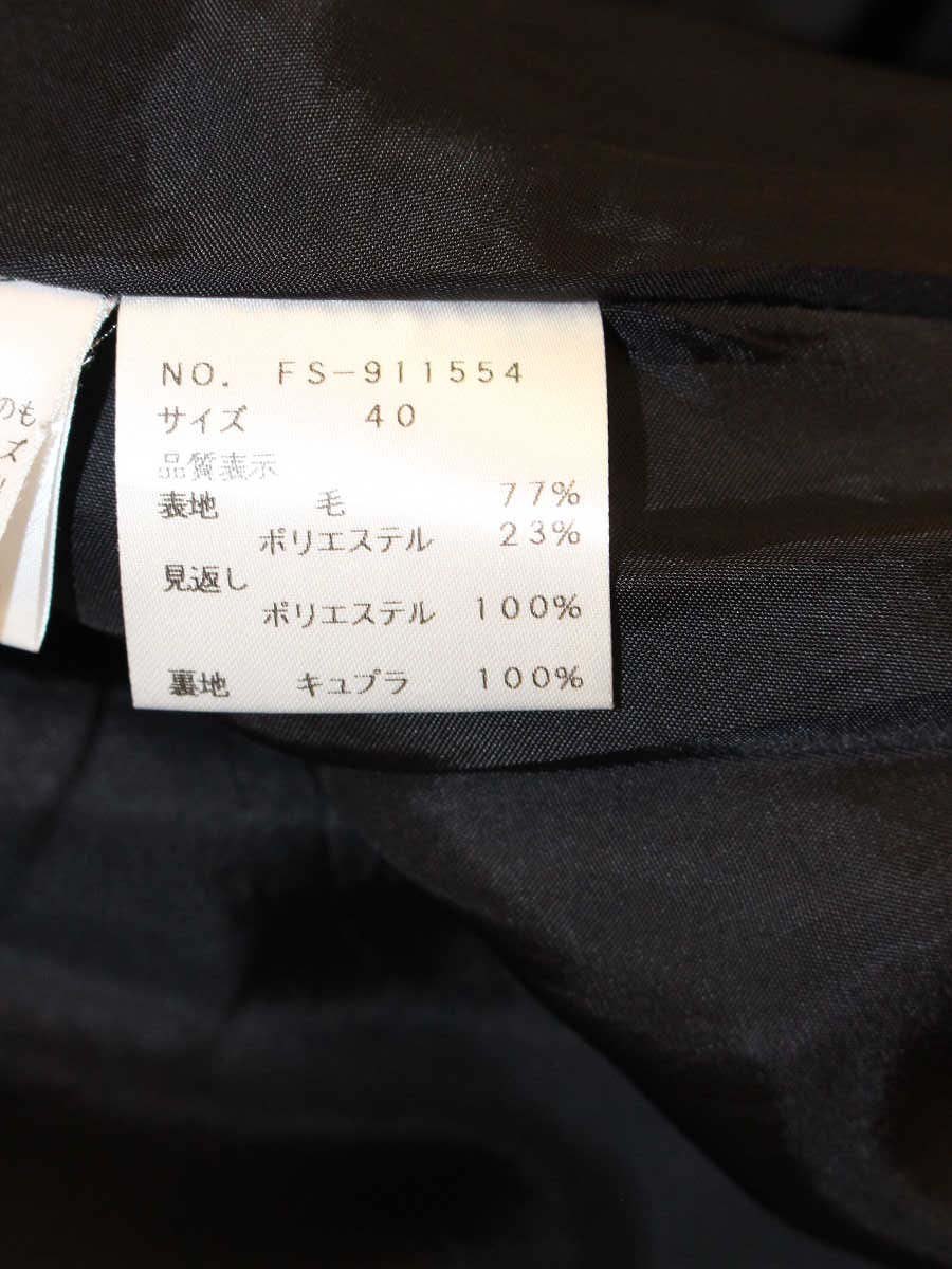 エムズグレイシー 911554 ワンピース 40 ブラック ウール バイカラー ITVC8SHFKX5C