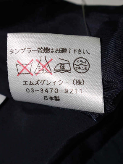エムズグレイシー 327112 スカート 36 ネイビー チェック柄 ベルトモチーフ ITBG3WWHSXXQ