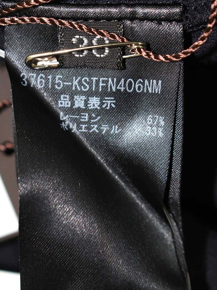 フォクシーブティック ニットトップス ハイドレンジア 37615