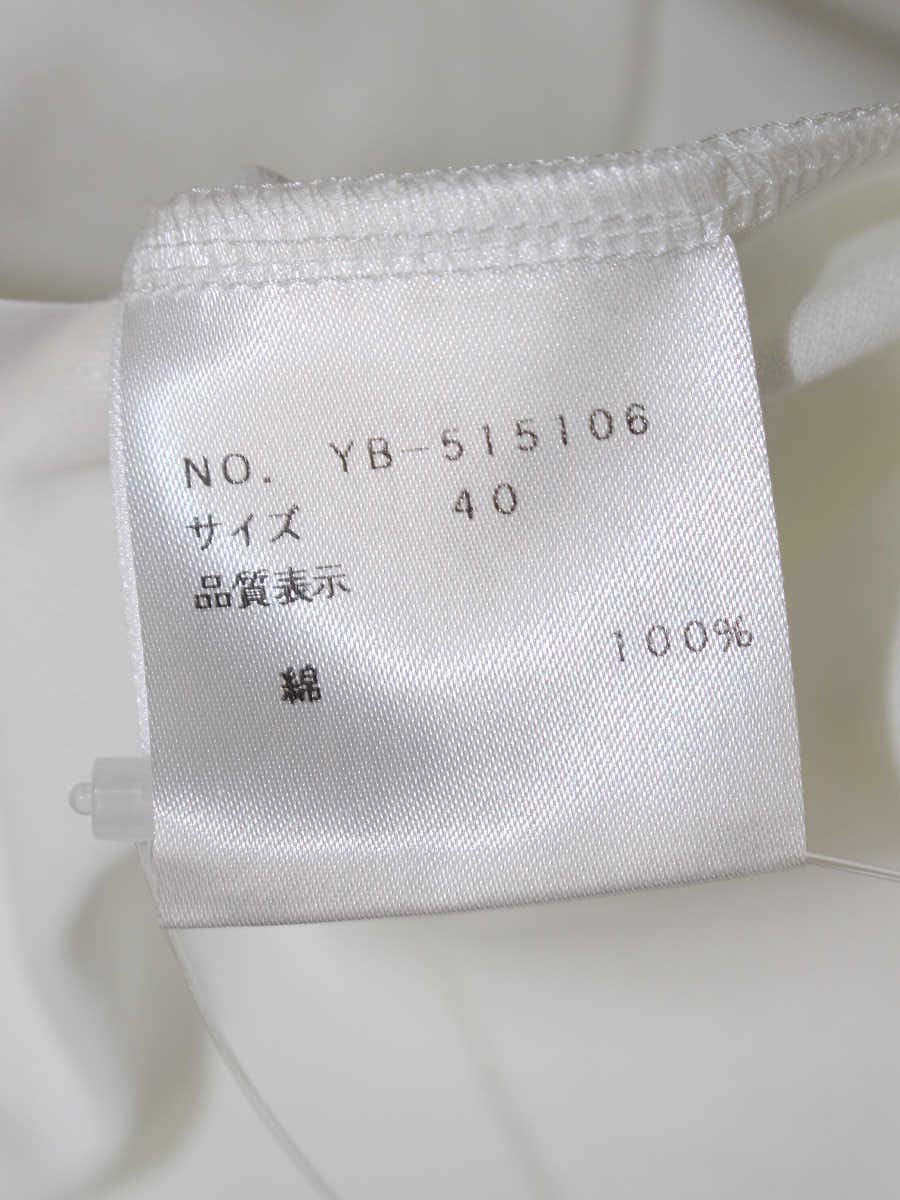 エムズグレイシー 515106 トップス 40 ホワイト リボン 刺繍 IT8IK6U1VHCG