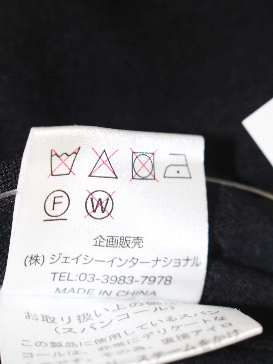 スーパービューティー ニット 38 ブラック フラワーモチーフ 刺繍 ハイネック IT50UGO3R5W2