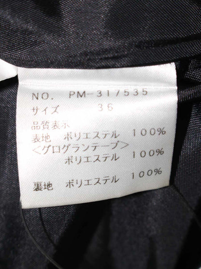 エムズグレイシー 317535 スカート 36 ブラック 香水瓶 花 ITN0AB3WZCKG