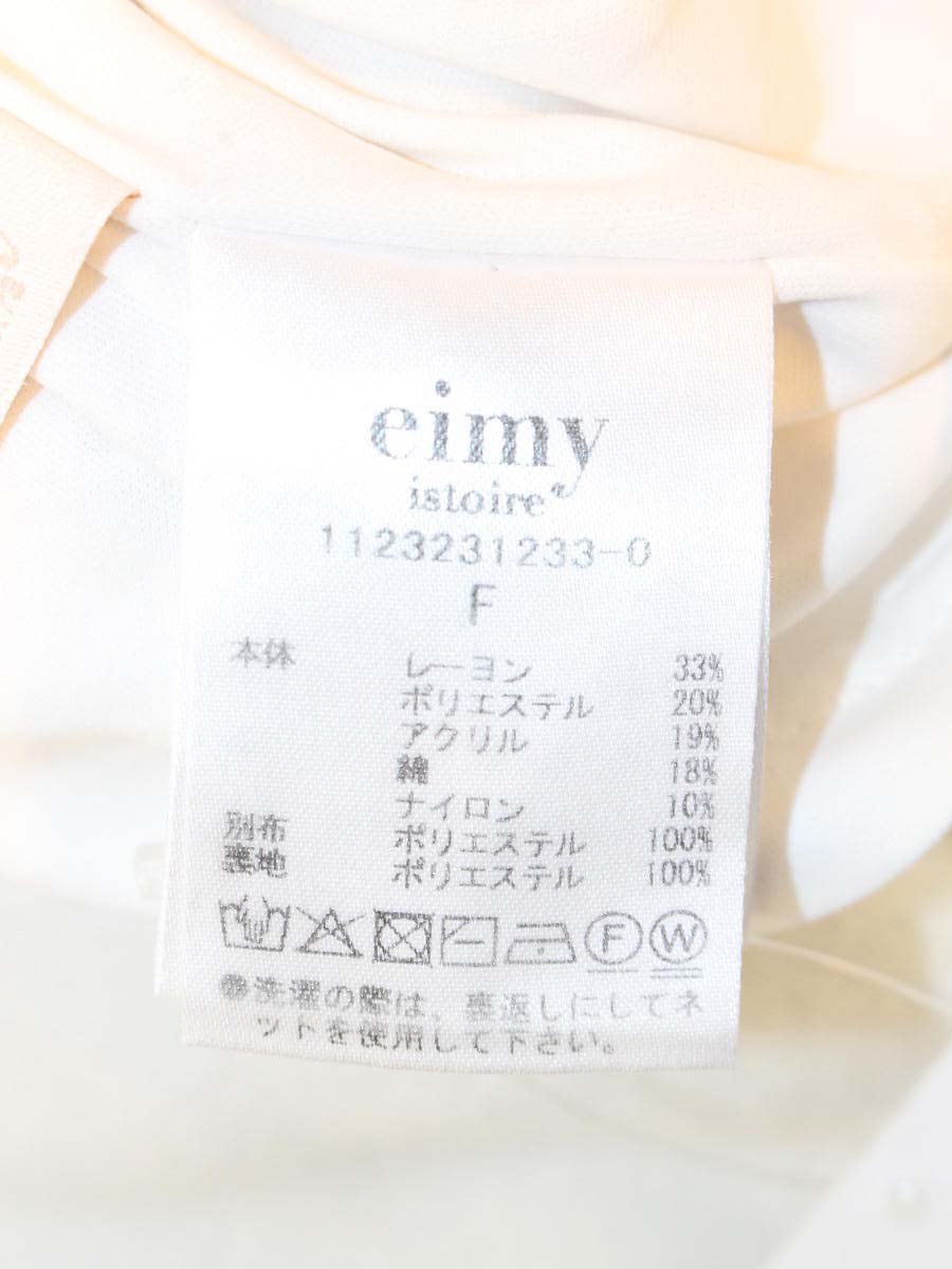 エイミーイストワール シェパードチェックマーメイドニットワンピース 1123231233-0 F オフホワイト 23SS ITE3ZFFO5CLG 【SALE】