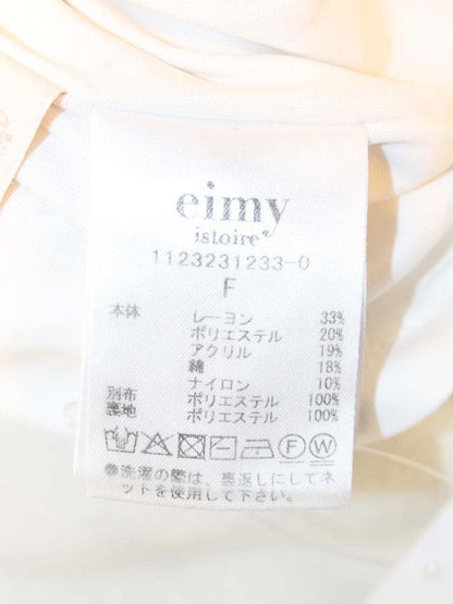 エイミーイストワール シェパードチェックマーメイドニットワンピース 1123231233-0 F オフホワイト 23SS ITE3ZFFO5CLG 【SALE】