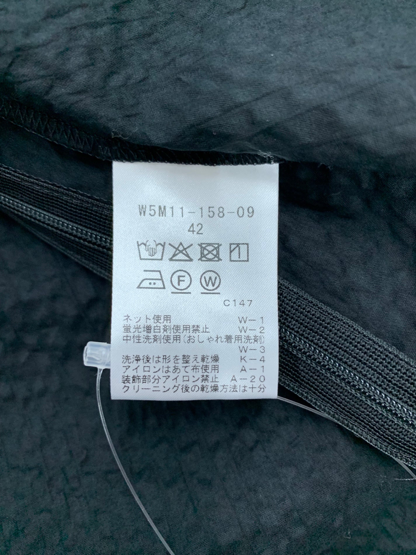 トゥービーシック ｗ５Ⅿ11 トップス 42 ブラック リボン ラインストーン ITD8T6WCYVZV