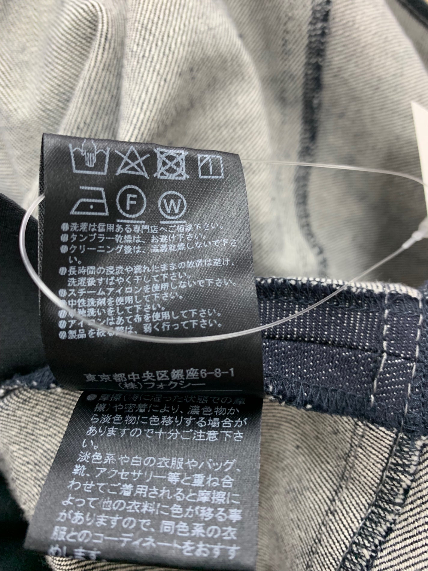 フォクシーニューヨーク Dress Denim Baron 41682 ワンピース 40 ネイビー ITR0LTASOEZS