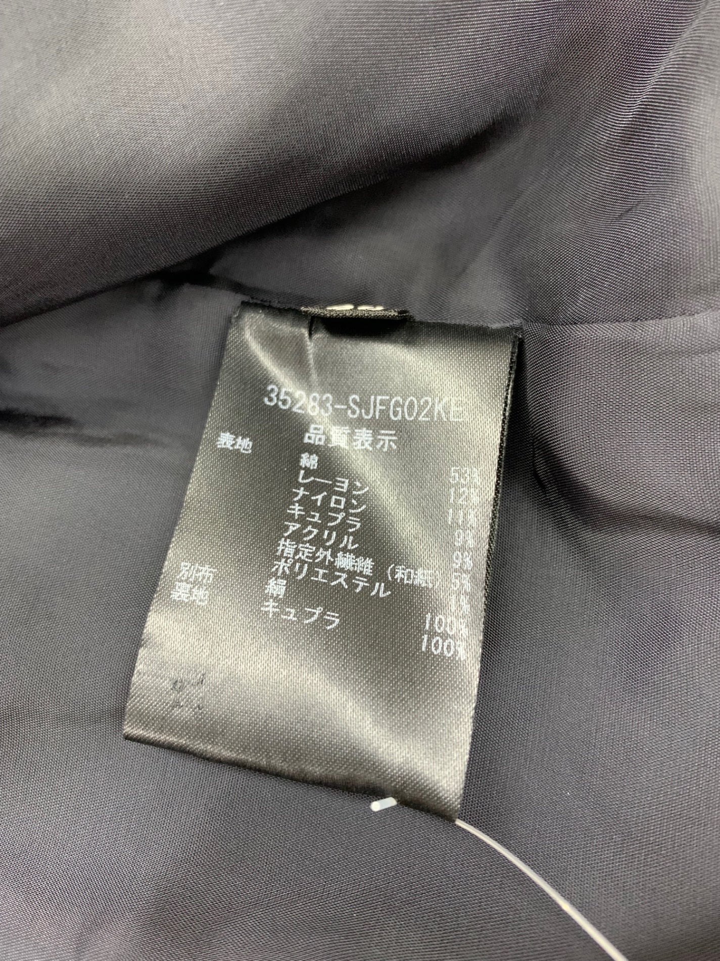 FOXY ツイード素材のリュック.バックパック新品