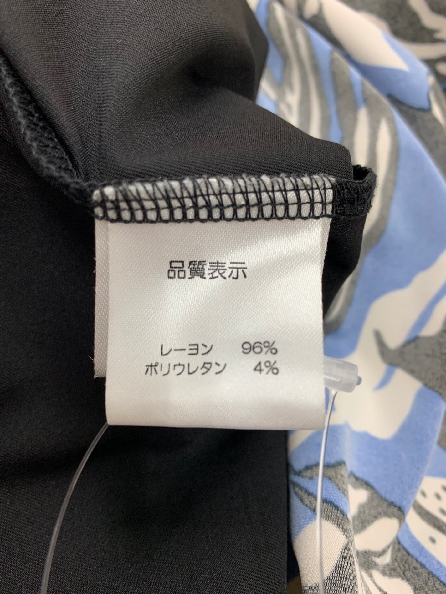 スーパービューティー ワンピース 42 ブラック 花 ビジュー レース ITE5TAMW4YXS 【SALE】