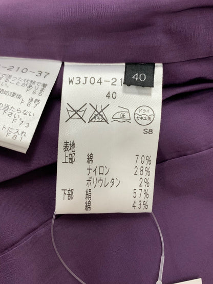 コトゥー W3J04-210-37 ワンピース 40 パープル フラワープリント ITGAQM9A0JAW