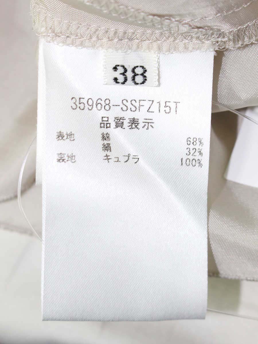 フォクシーブティック シアーサーキュラー 35968 スカート 38 ベージュ シルク混 ITR77RKAR6KK