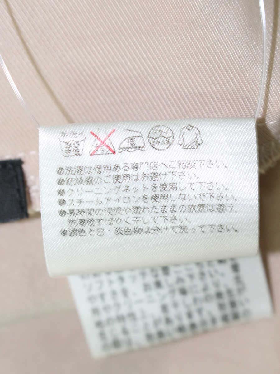 フォクシーニューヨーク シフォンウェーブ 31282 ワンピース 40 ベージュ IT0AJUFR3WX8