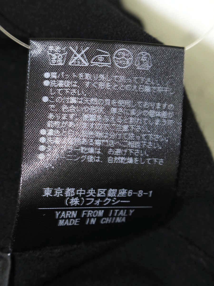 フォクシーニューヨーク 29459 サクセスカーディガン 42 ブラック ITXBMEUXGF64