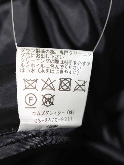 エムズグレイシー Quilting Down Skirt 817512 スカート 36 ネイビー ITB5XOOAQMEW