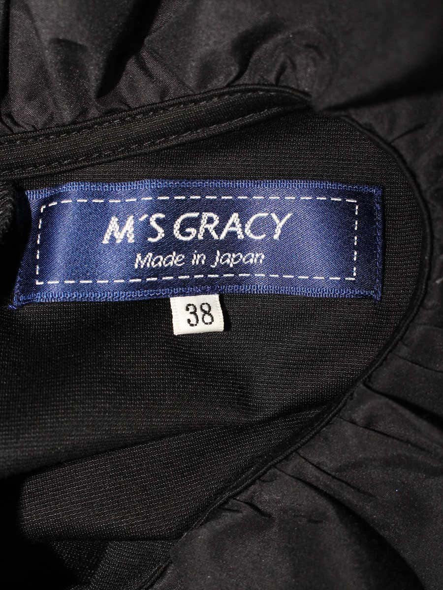 エムズグレイシー フリルカットソー 315114 38 ブラック ITX7ERCB7CBW