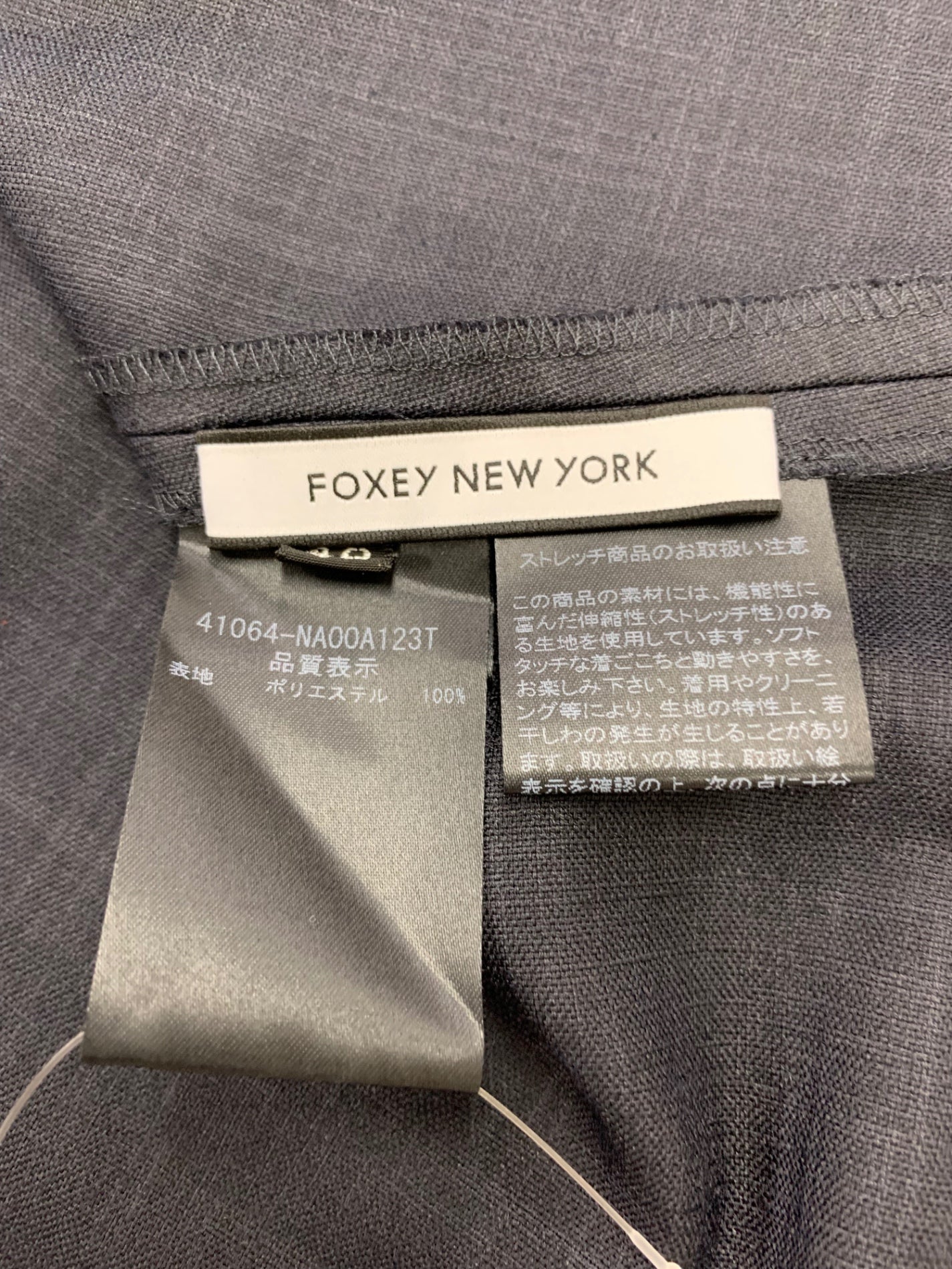 フォクシーニューヨーク Elegance Hem Dress 41064 ワンピース 40  