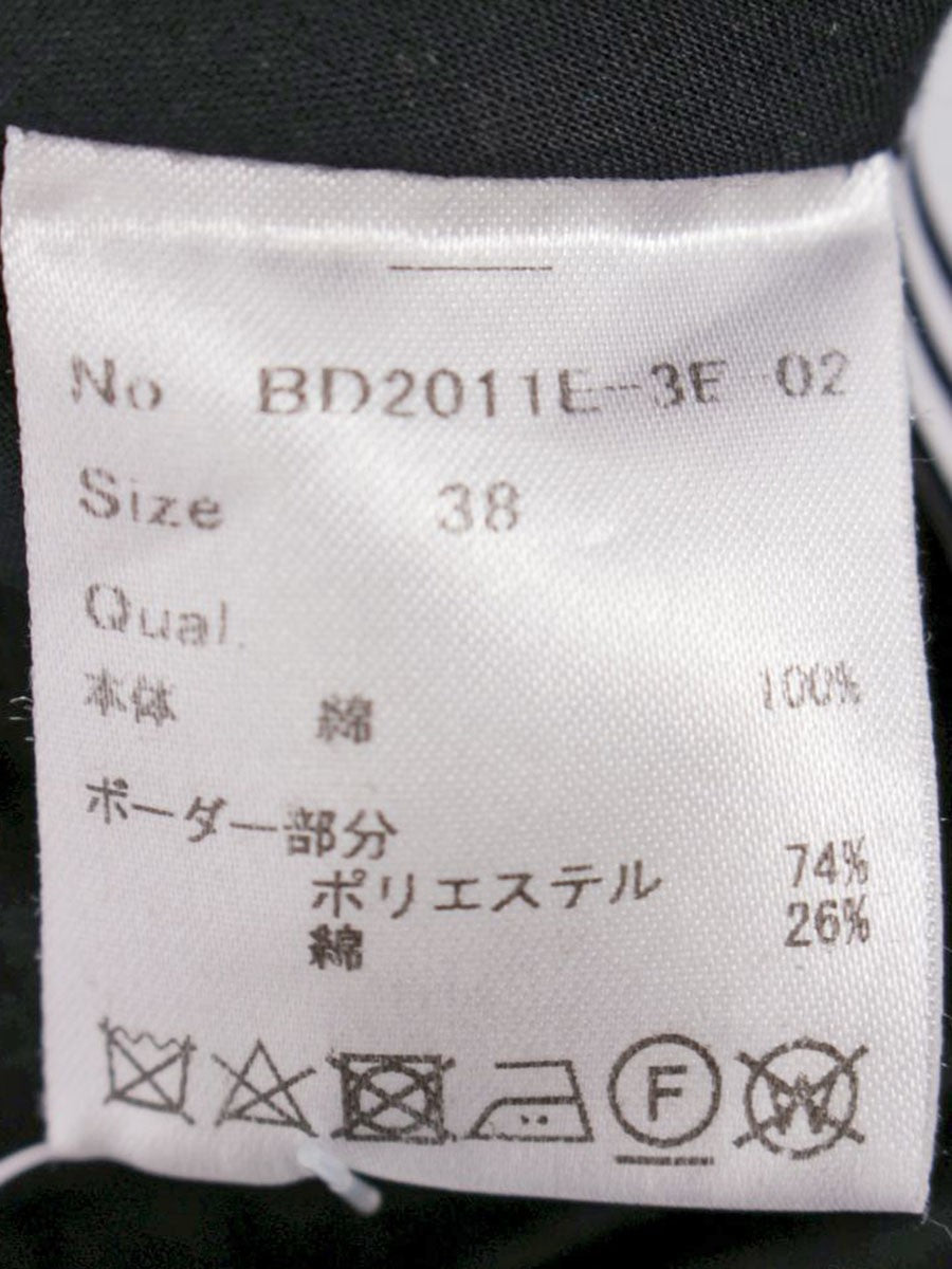 ボーダーズアットバルコニー BD2011E-3E-02 ワンピース 38 ネイビー ボーダー リボン ITDG6Z2JS876