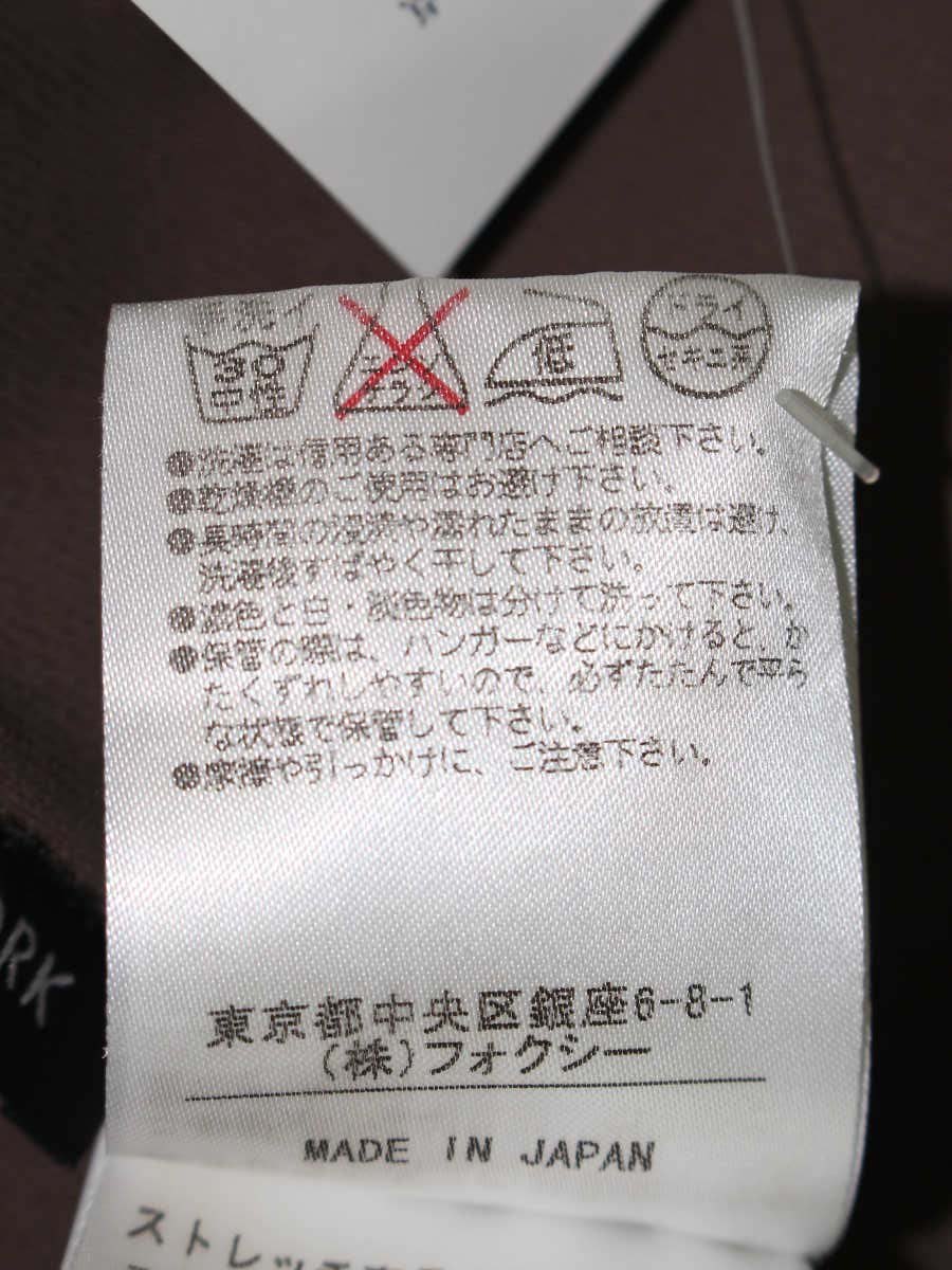 フォクシーニューヨーク Tuck Sleeve Top 27125 トップス