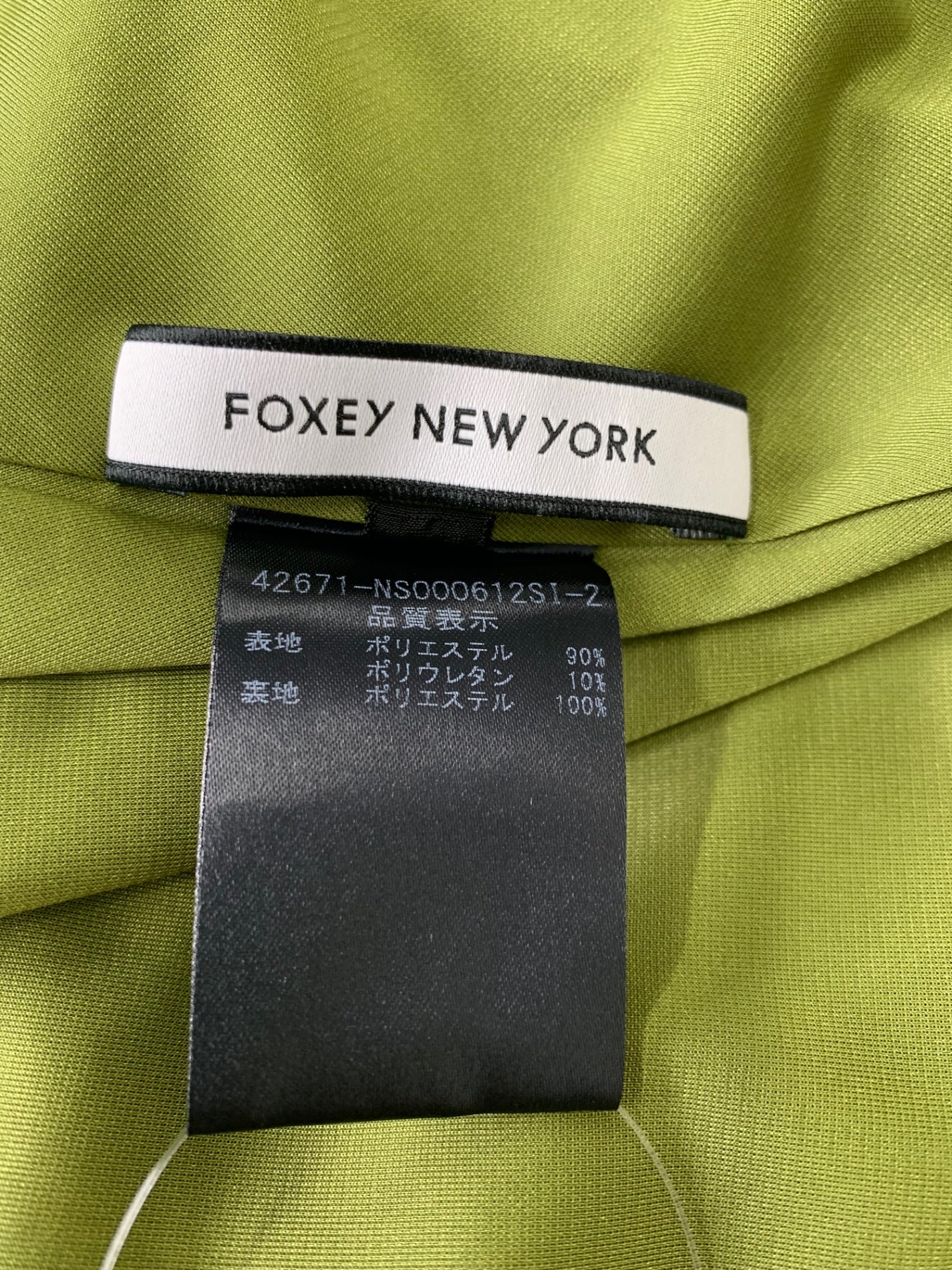 フォクシーニューヨーク DRESS MARION 42671 ワンピース 38 グリーン